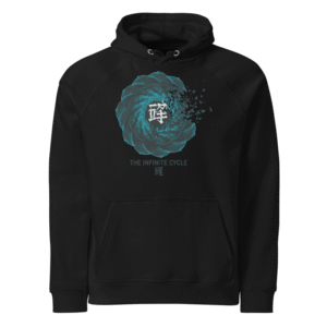 sudadera infinete cycle